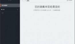 橘子英雄爆料最新版下载,揭秘全新版本亮点与升级内容