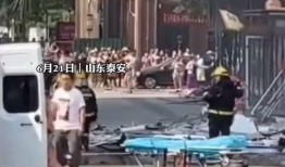 山东社会新闻爆料,揭秘近期热点事件背后的真相